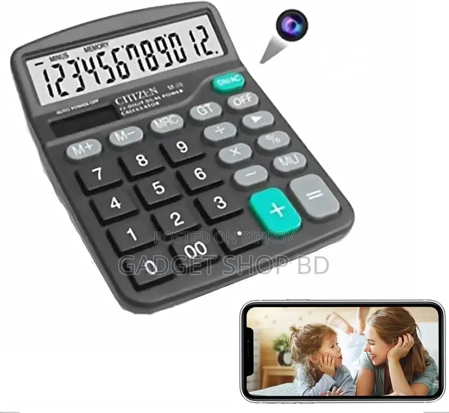 Tv Remote Spy Camera Wifi Ip Cam Calculator Hidden Device