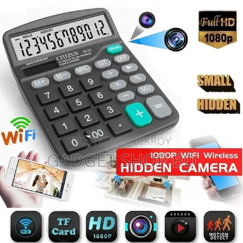 Tv Remote Spy Camera Wifi Ip Cam Calculator Hidden Device