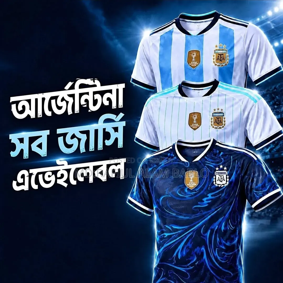 Argentina World Cup Embroidery Jersey,
Size: M, L, Xl, Xxl,
Sku: 1722