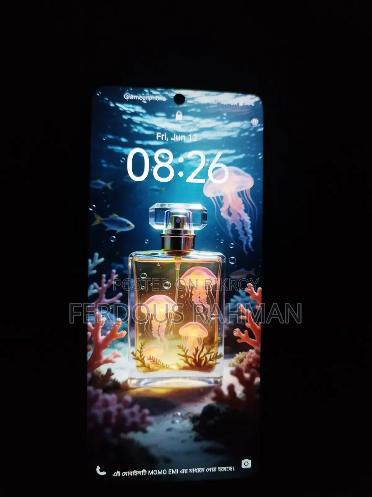 Vivo Y19s Pro 128 GB Blue