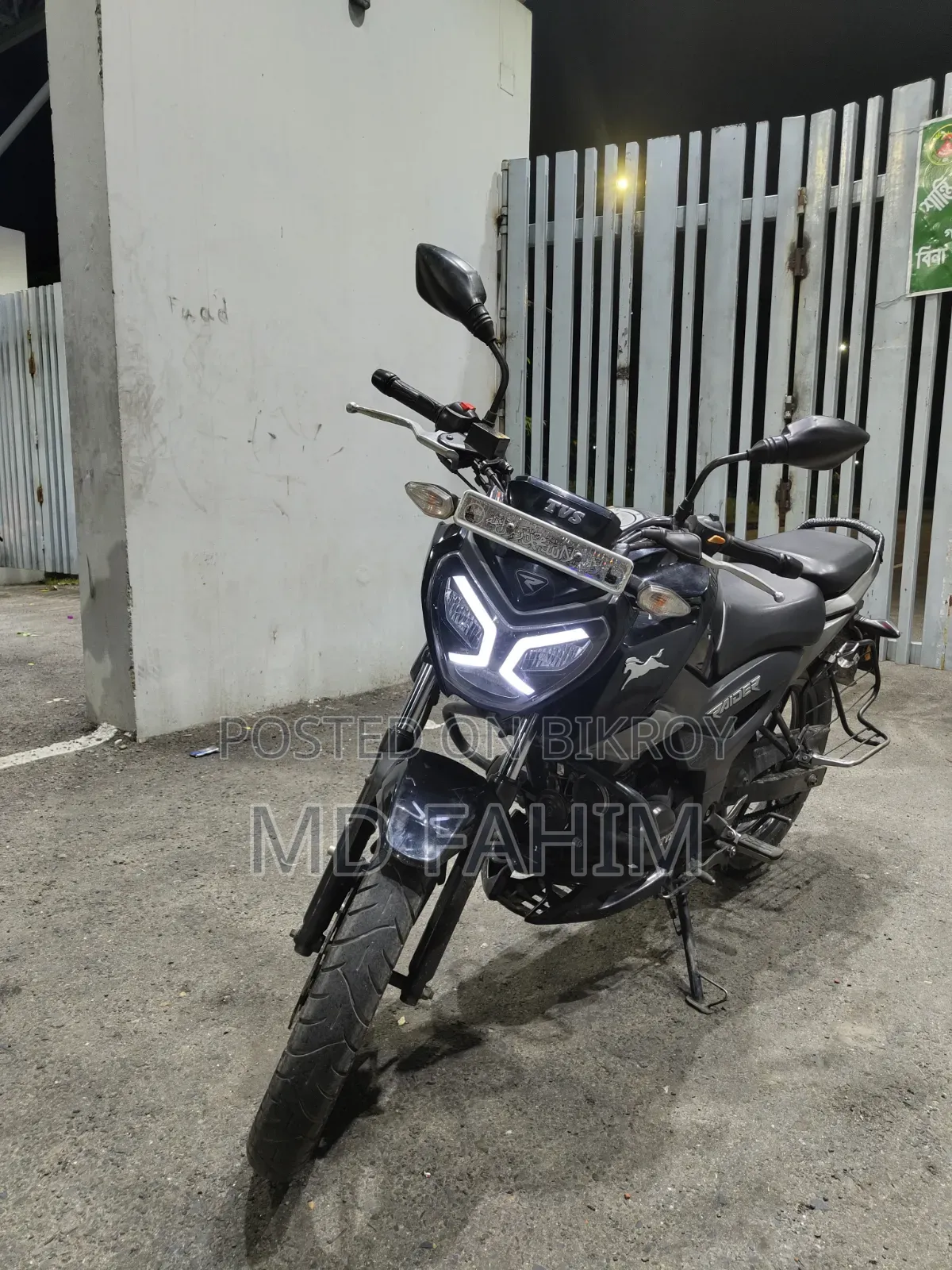 টিভিএস রাইডার ১২৫ ২০২২ কালো