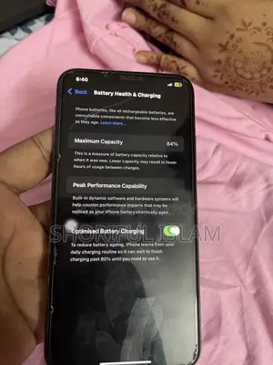 অ্যাপল আইফোন ১১ প্রো ম্যাক্স ২৫৬ জিবি ব্ল্যাক