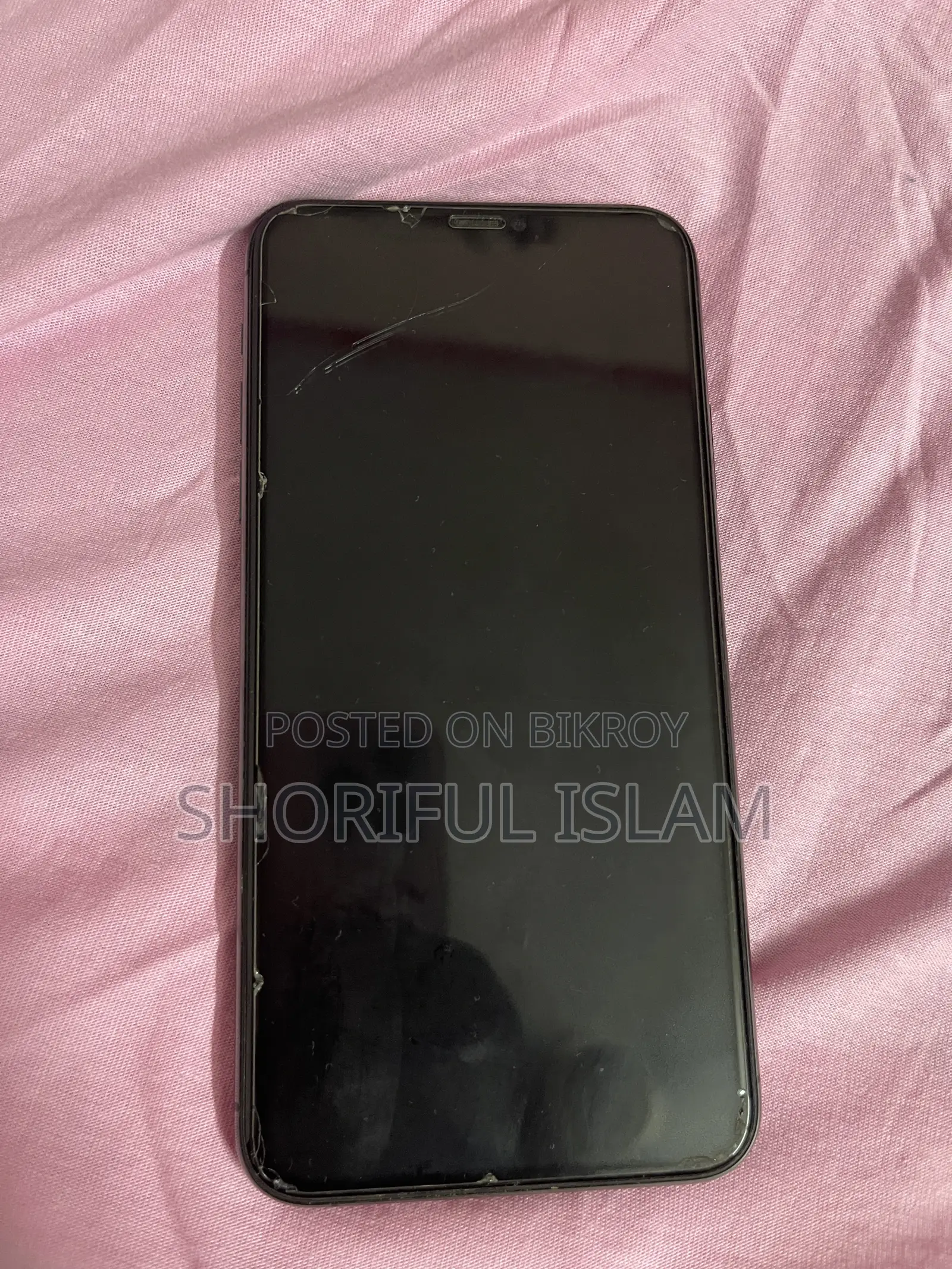 অ্যাপল আইফোন ১১ প্রো ম্যাক্স ২৫৬ জিবি ব্ল্যাক