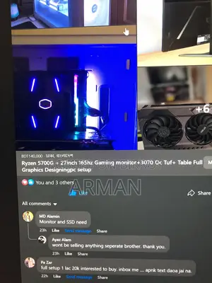 Desktop Computer 16GB AMD Ryzen 7 SSD 1TB