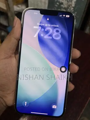 অ্যাপল আইফোন ১৩ প্রো ম্যাক্স ২৫৬ জিবি গোল্ড