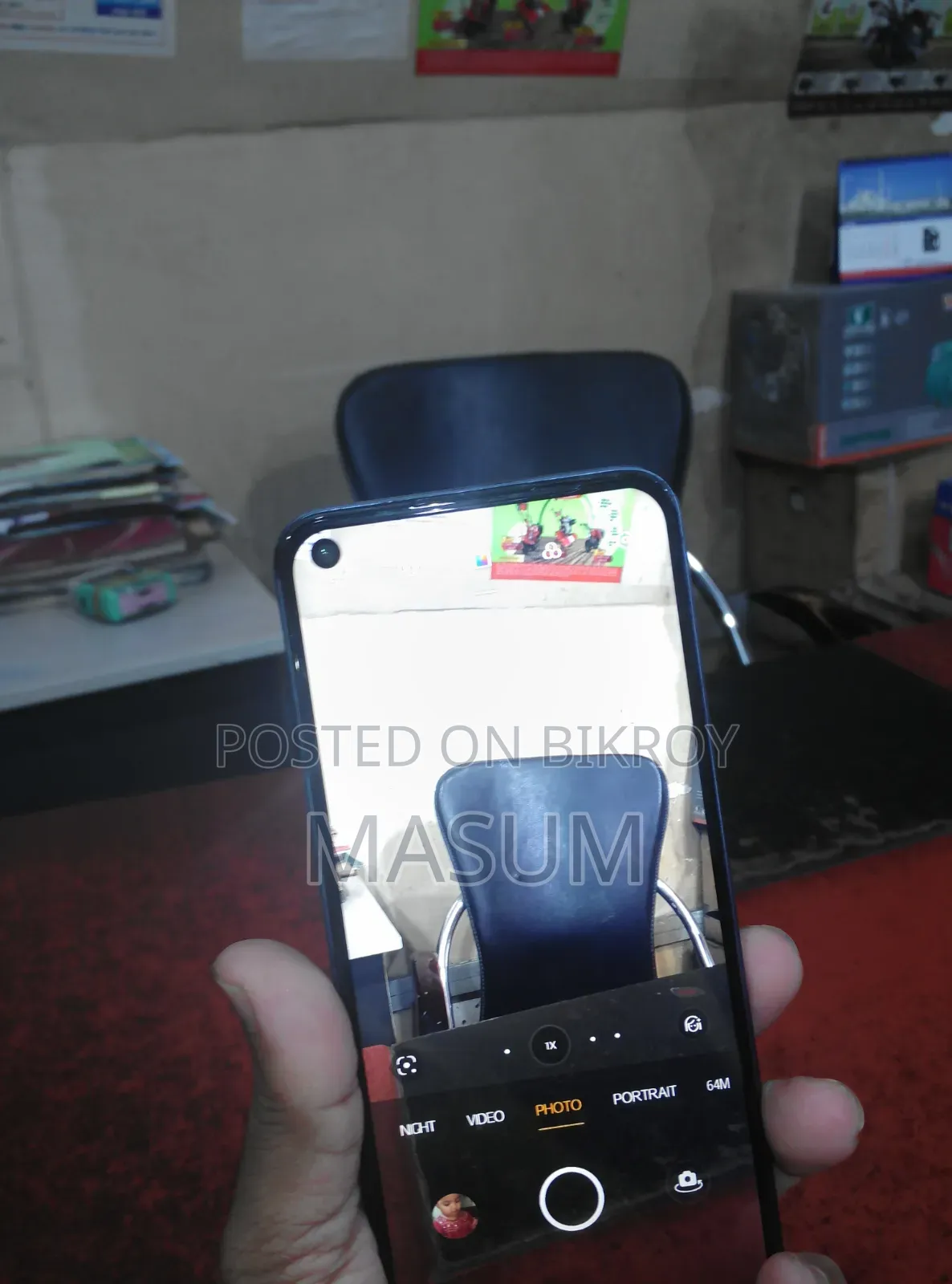 Realme 7 (Asia) 64 GB Blue
