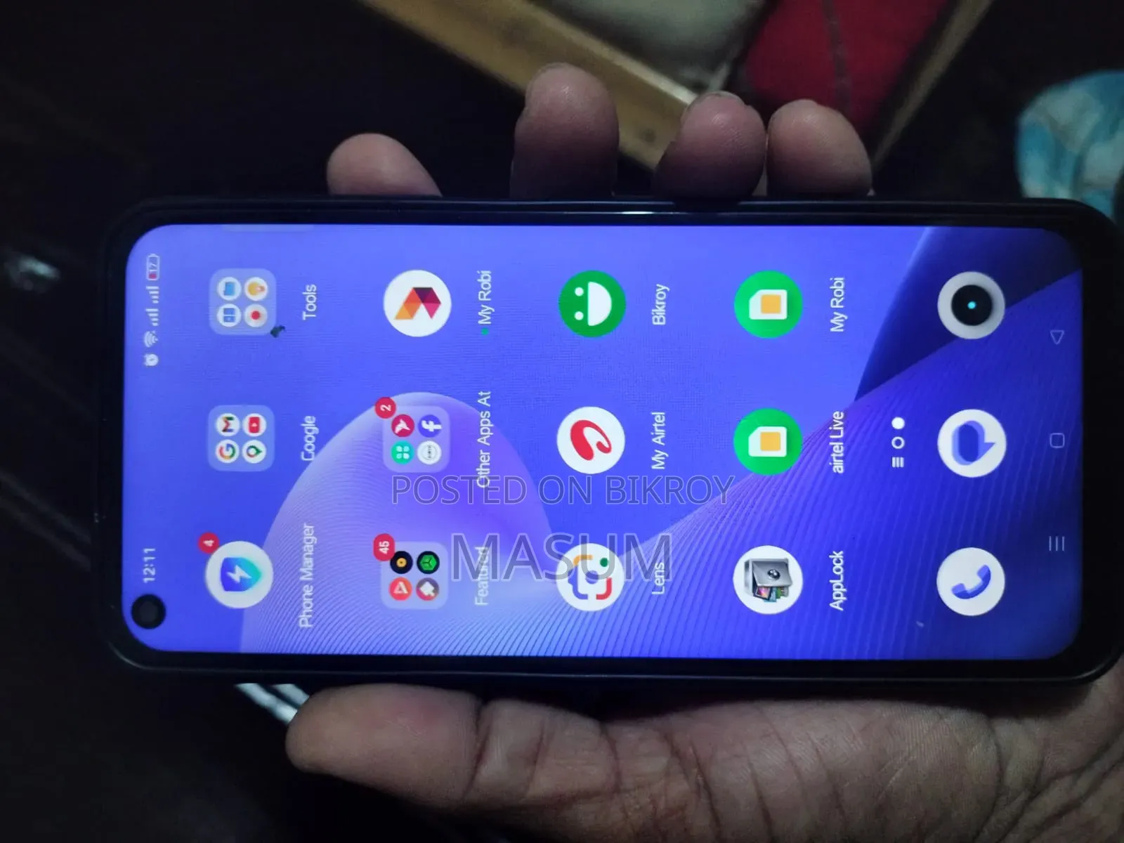 Realme 7 (Asia) 64 GB Blue