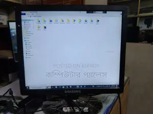 Gigasonic 17-inch LED Monitor
