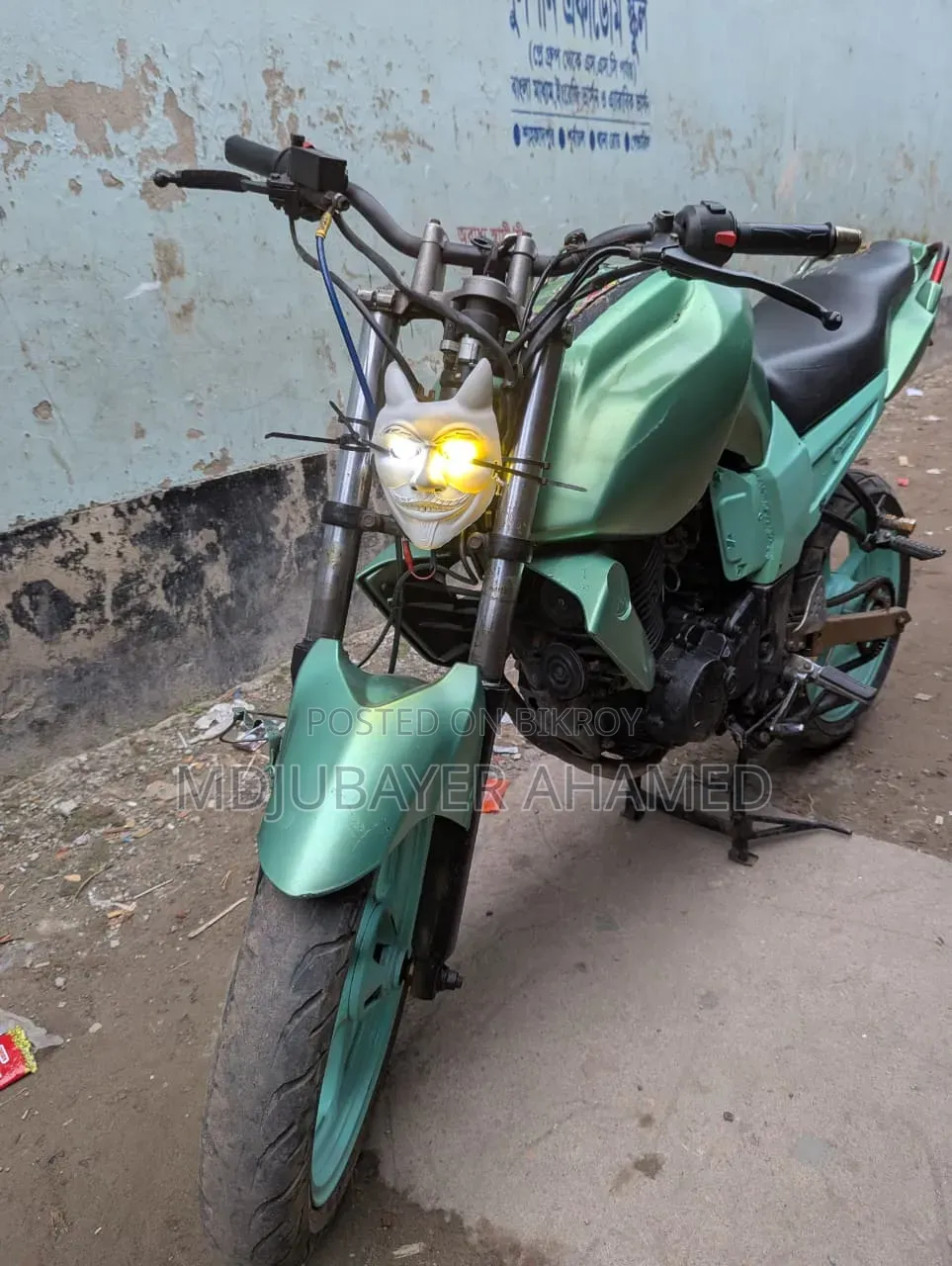 Yamaha FZ 2011