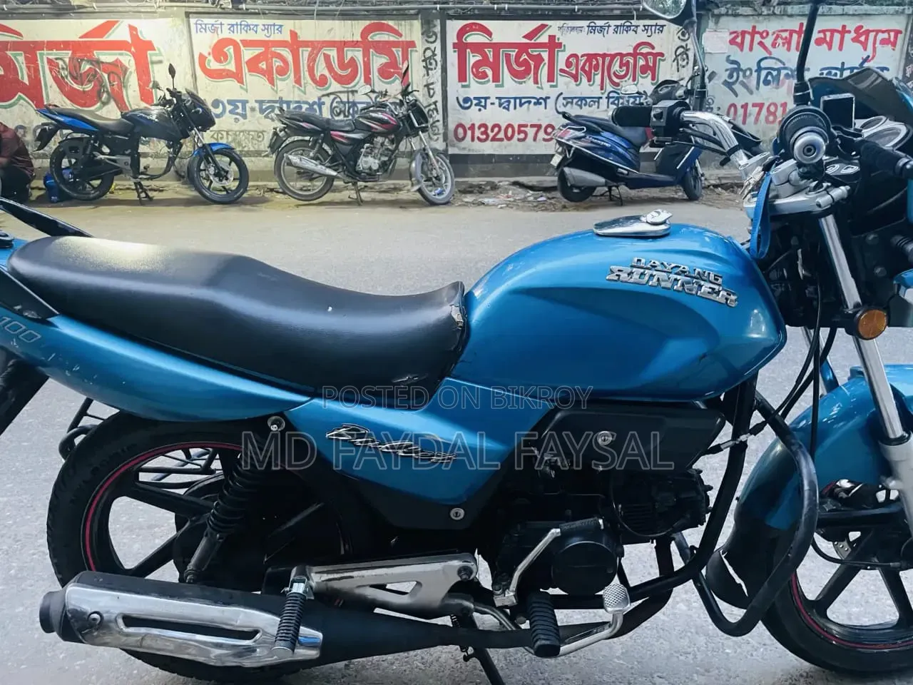 Runner Bullet 100 2021 Blue