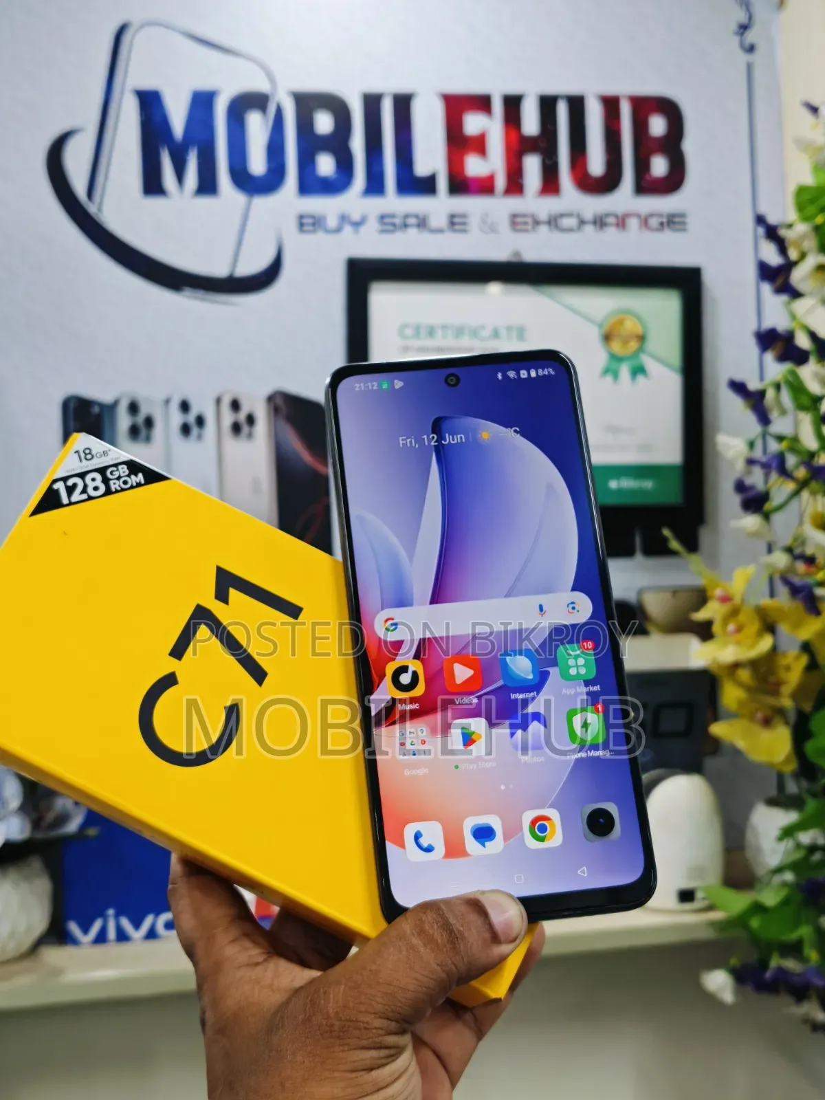 Realme C71 128 GB Green