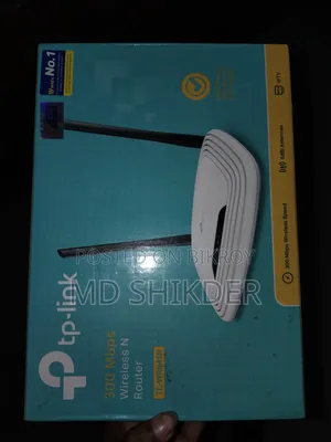 কোন সমস্যা নেই এখনও রানিং চলে আমার ঘরে