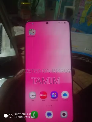 স্যামসাং গ্যালাক্সি এস২১ আল্ট্রা ৫জি ২৫৬ জিবি ব্ল্যাক