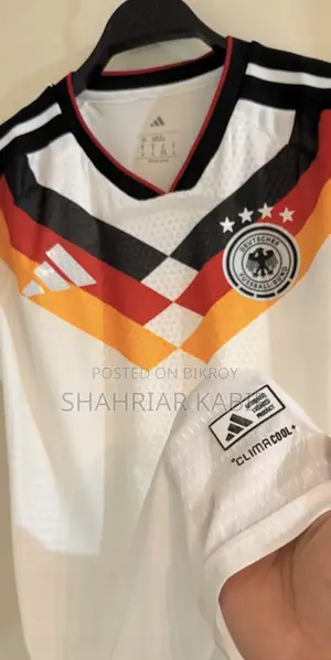 জার্মানি হোম প্লেয়ার এডিশন