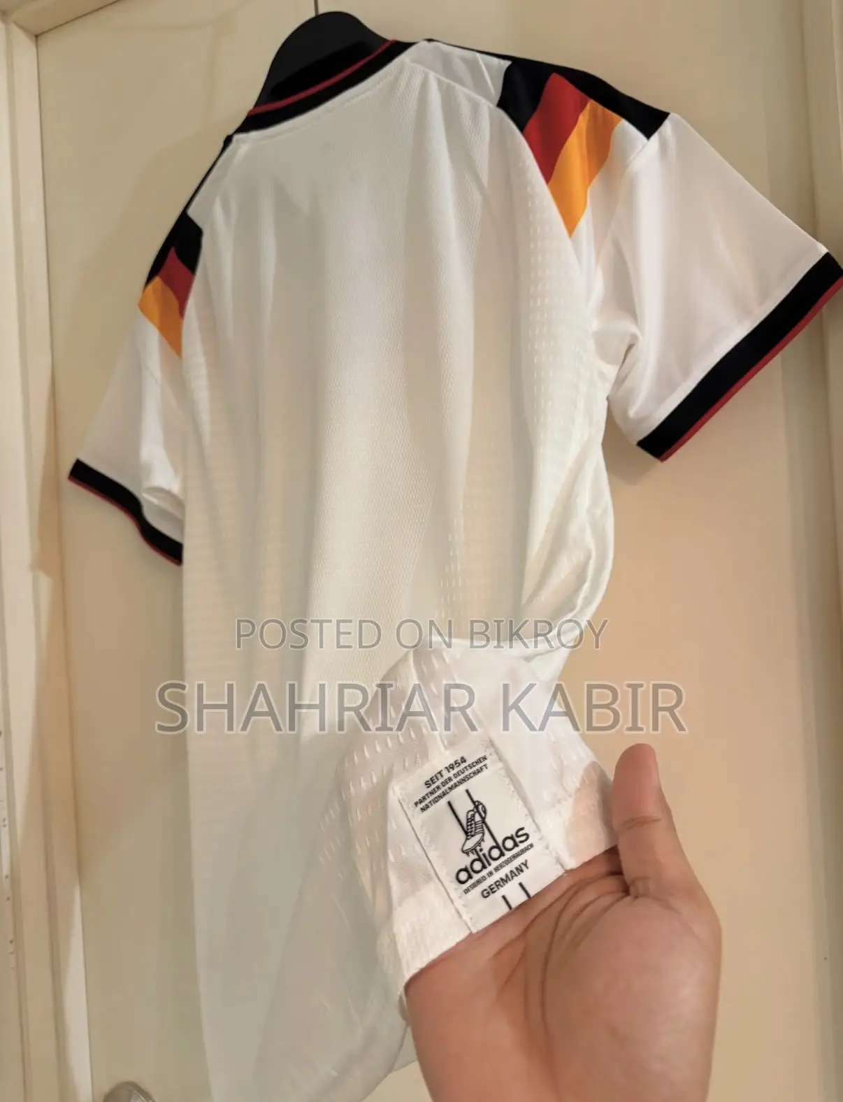 জার্মানি হোম প্লেয়ার এডিশন