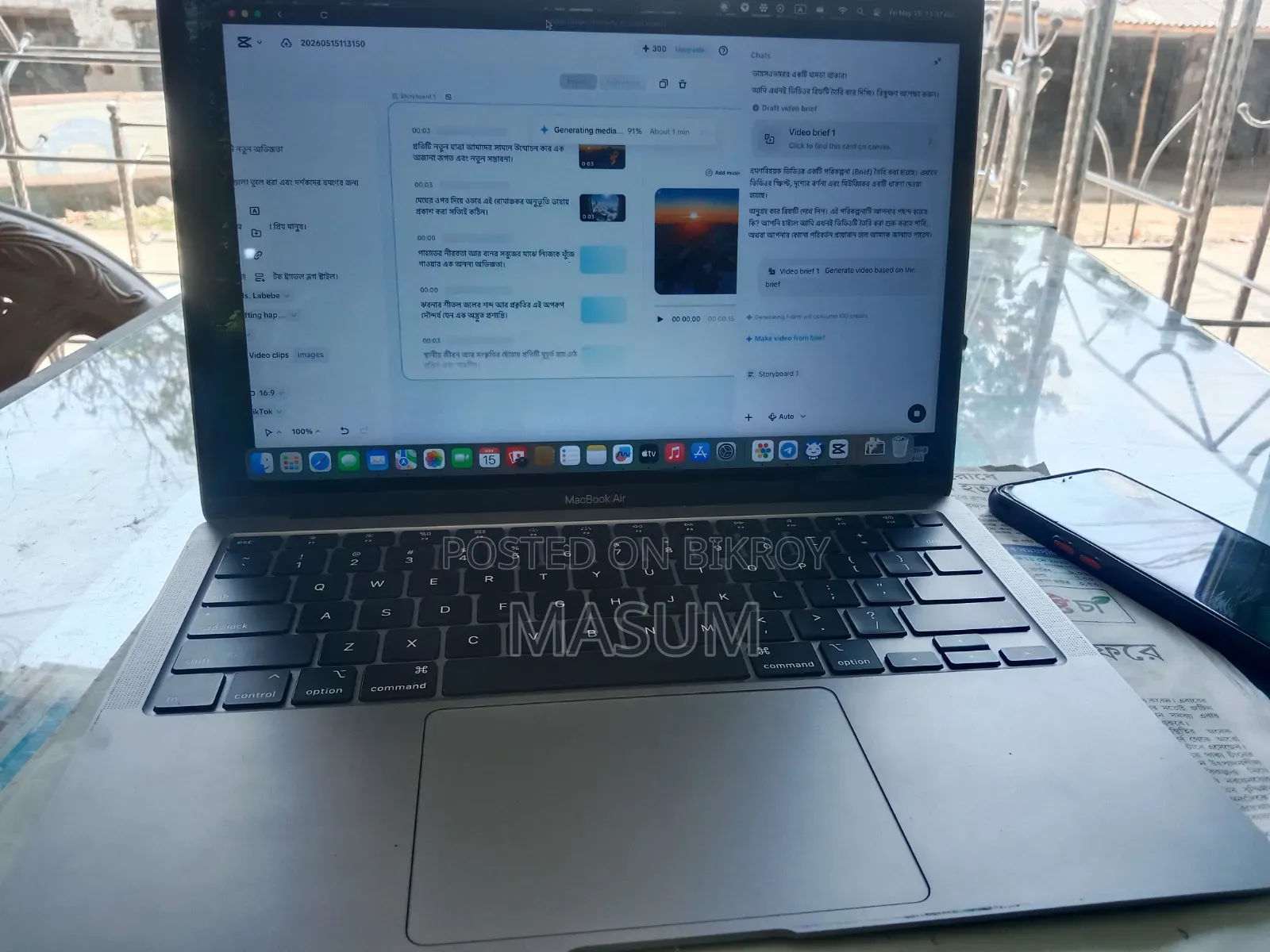Laptop Apple MacBook Air 2020 M1 8GB Apple M1 SSD 256GB