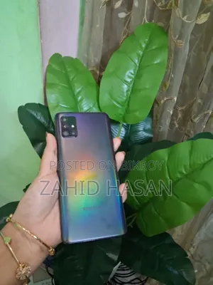Samsung Galaxy A51 128 GB Purple