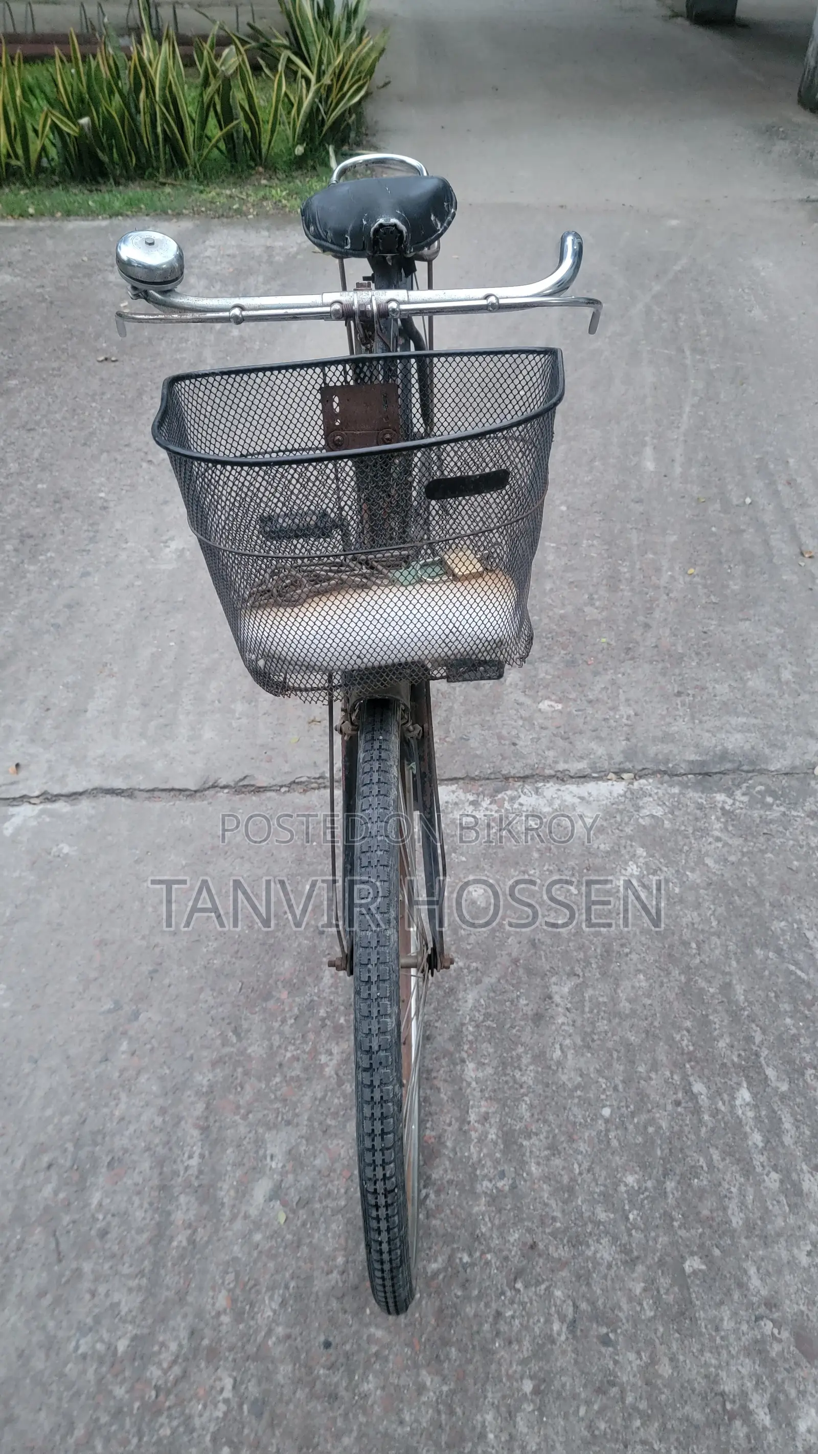Meghna Bicycle