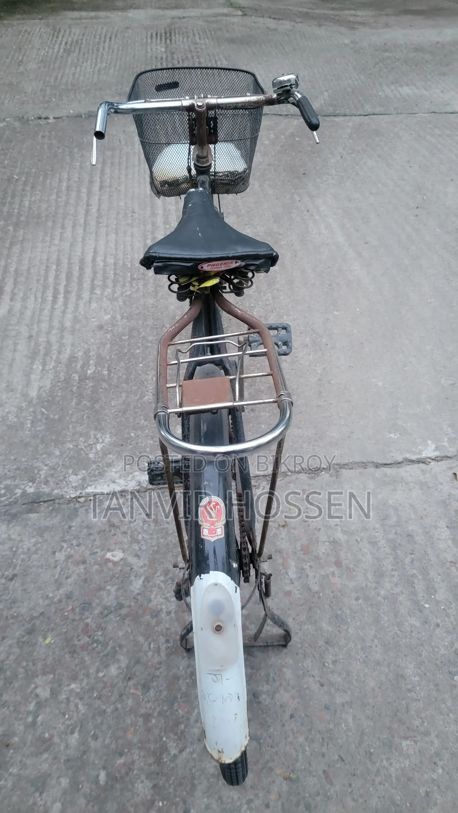 Meghna Bicycle