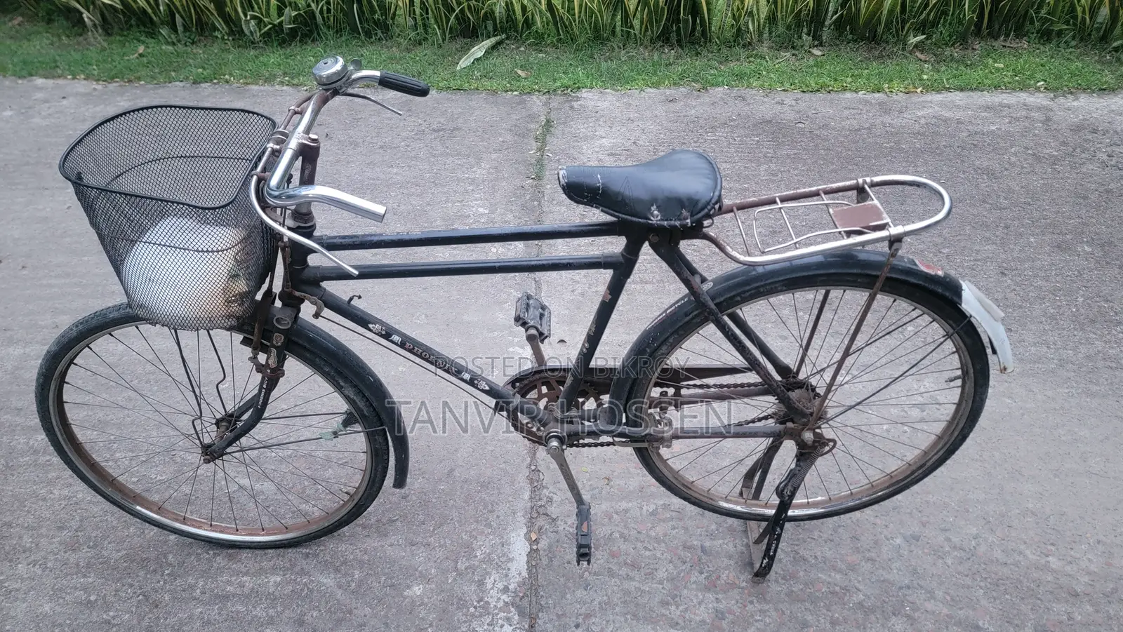 Meghna Bicycle