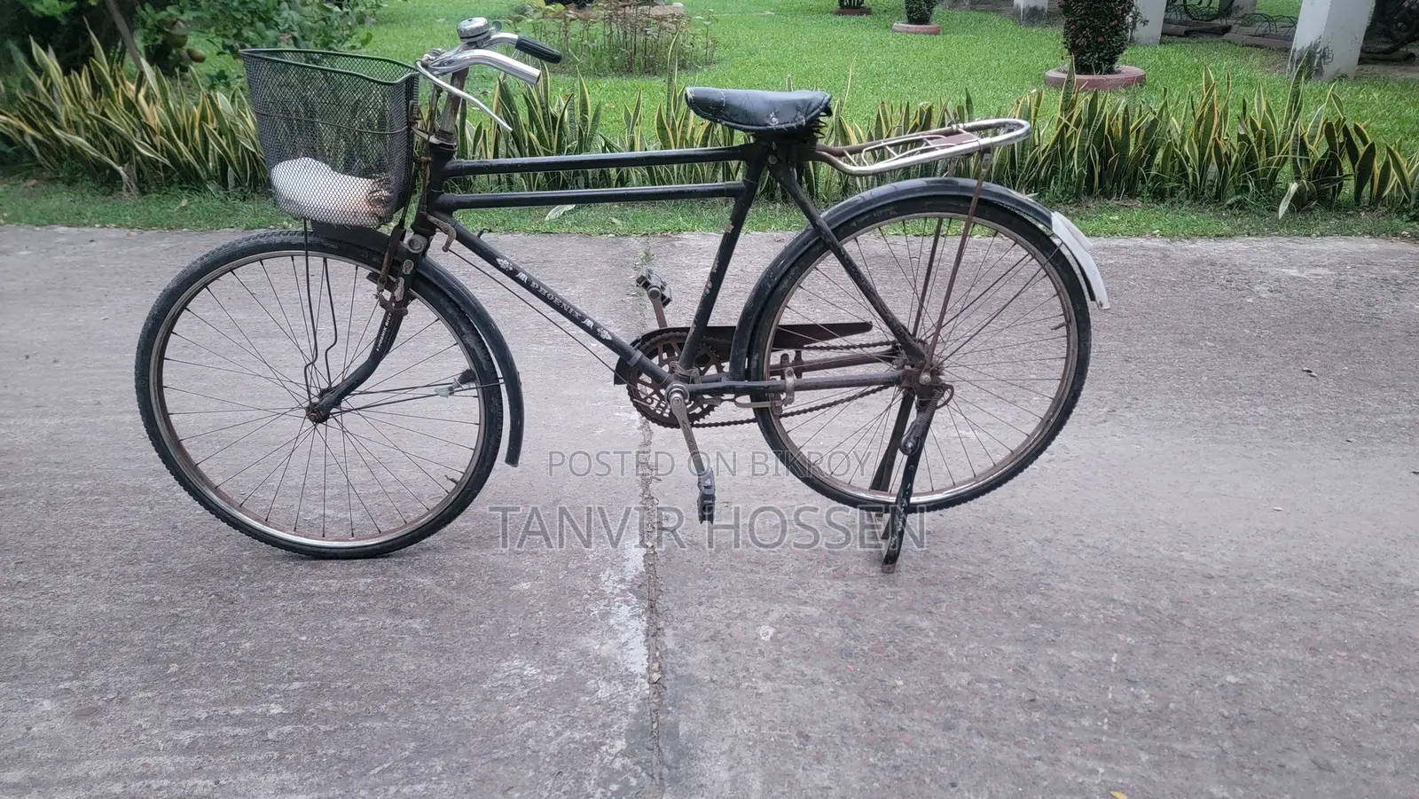 Meghna Bicycle