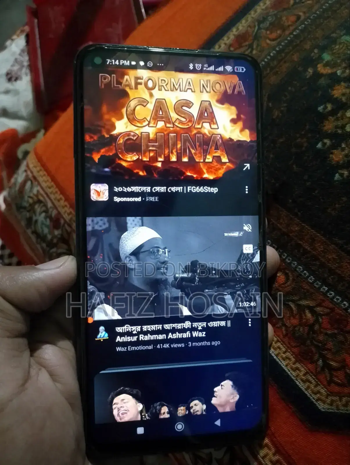 Xiaomi Redmi Note 9 128 GB Blue