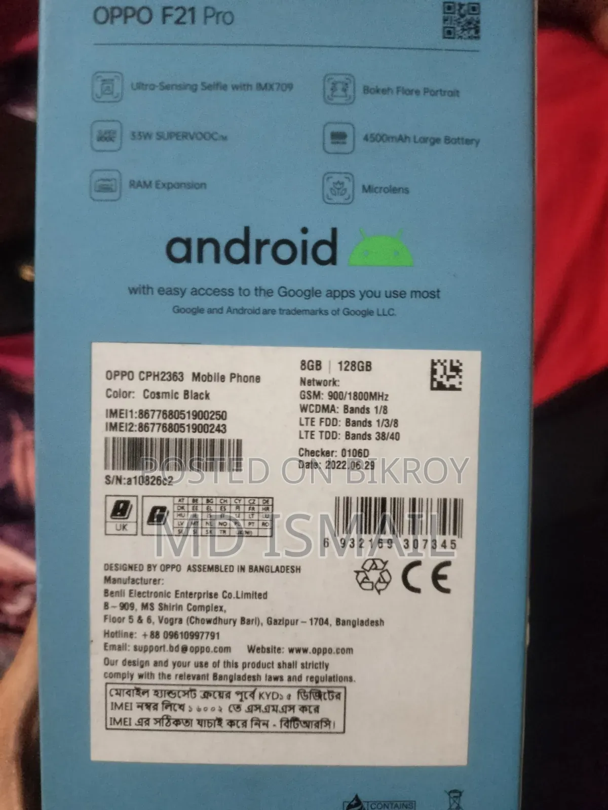 Oppo F21 Pro 5G 128 GB Black