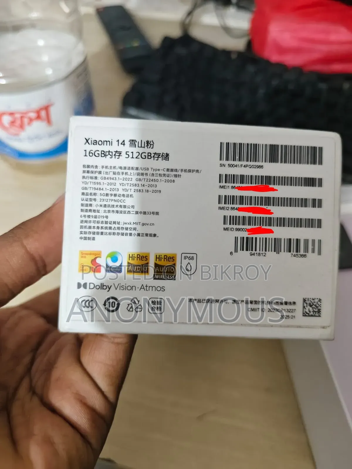 New Xiaomi 14 512 GB Purple