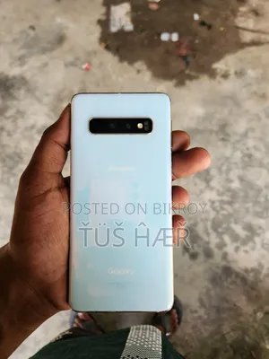 Samsung Galaxy S10 128 GB White