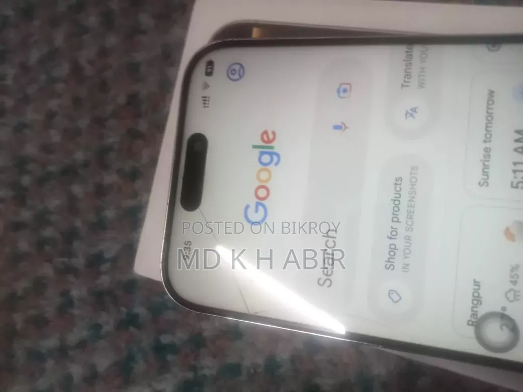 Apple iPhone 16 Pro Max 1 TB White