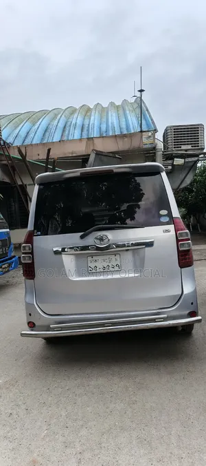 Rental Services