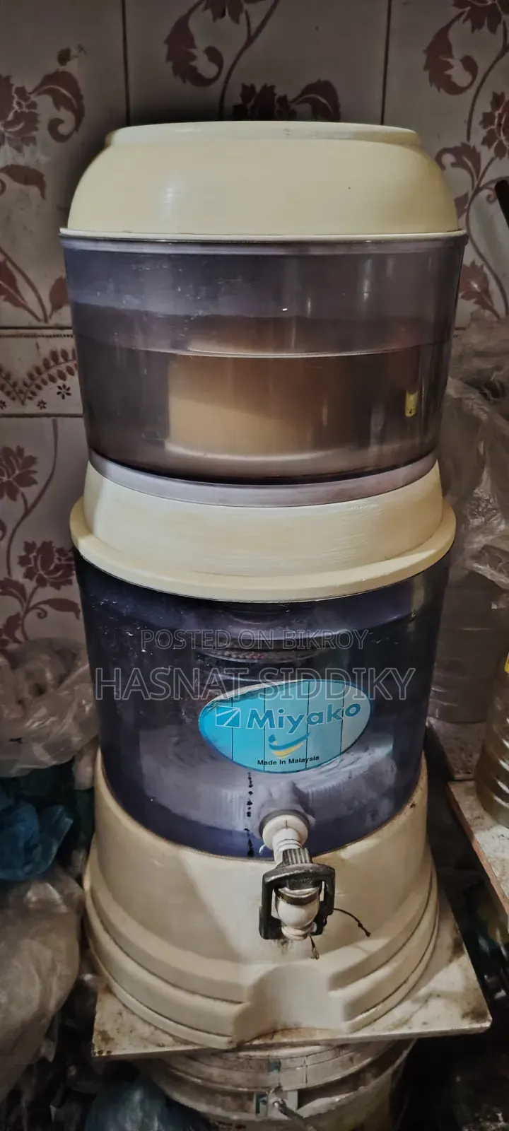 ওয়াটার ফিল্টার