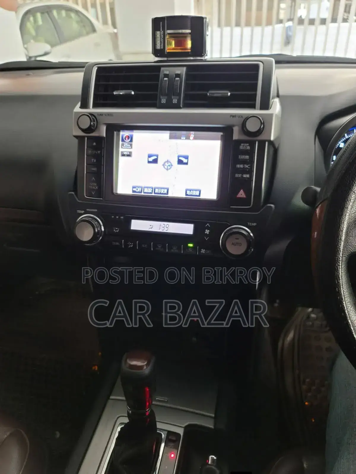 Toyota Land Cruiser Prado 2016 Pearl