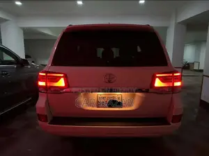 Toyota Land Cruiser 2017 Pearl
