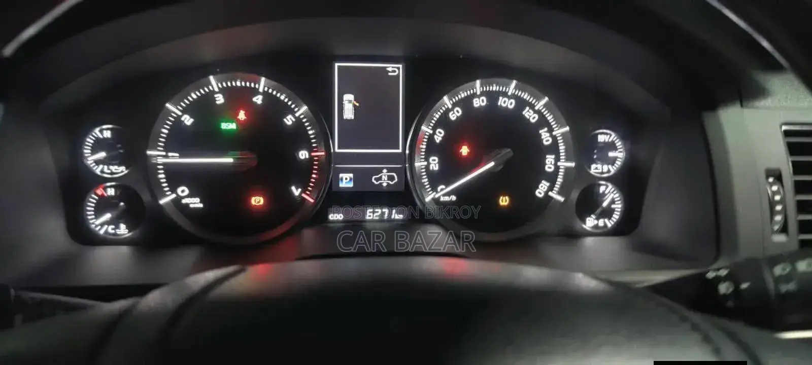 Toyota Land Cruiser 2017 Pearl