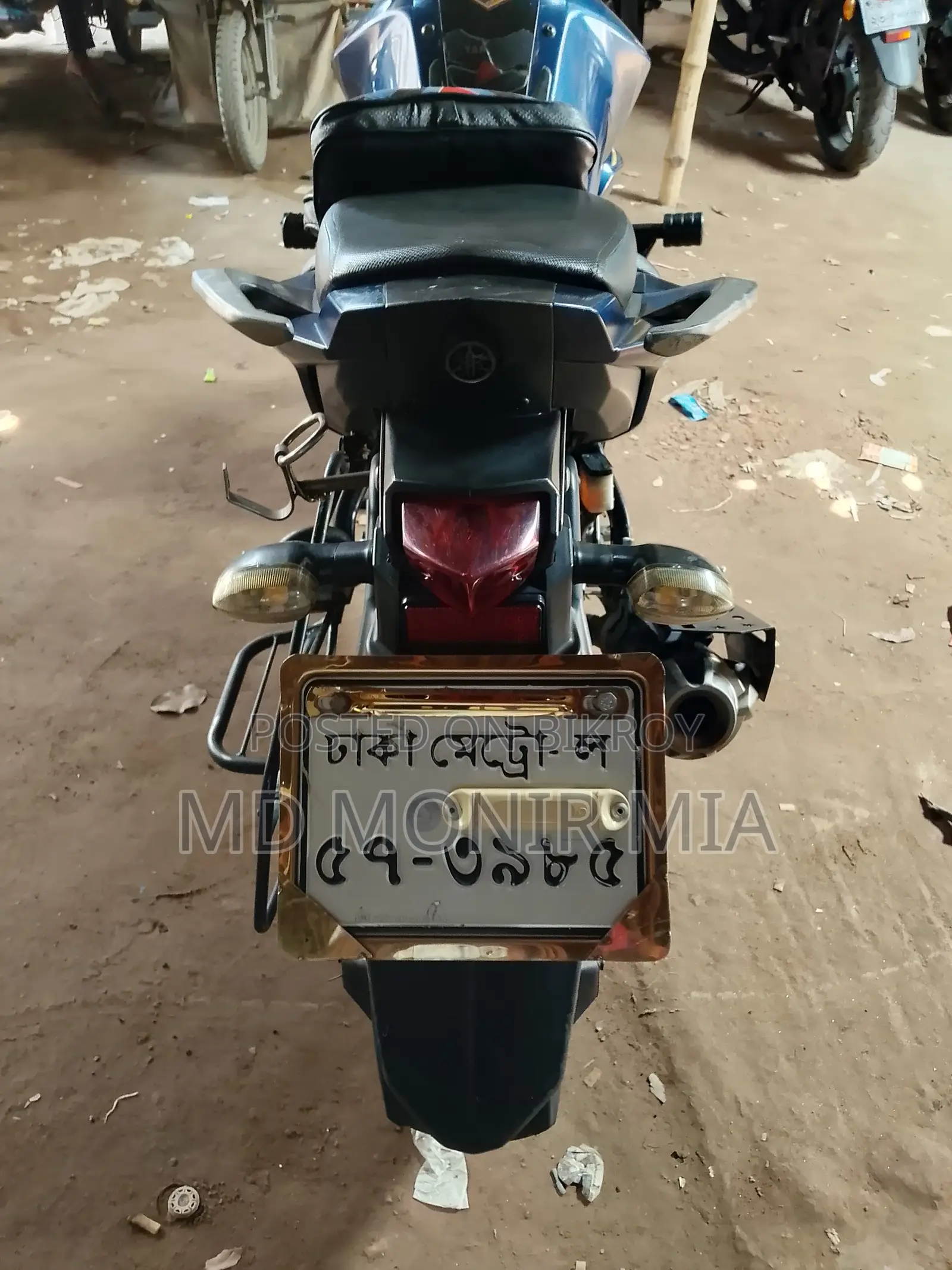 Yamaha FZ 2022 Blue