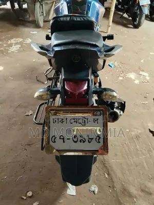 Yamaha FZ 2022 Blue