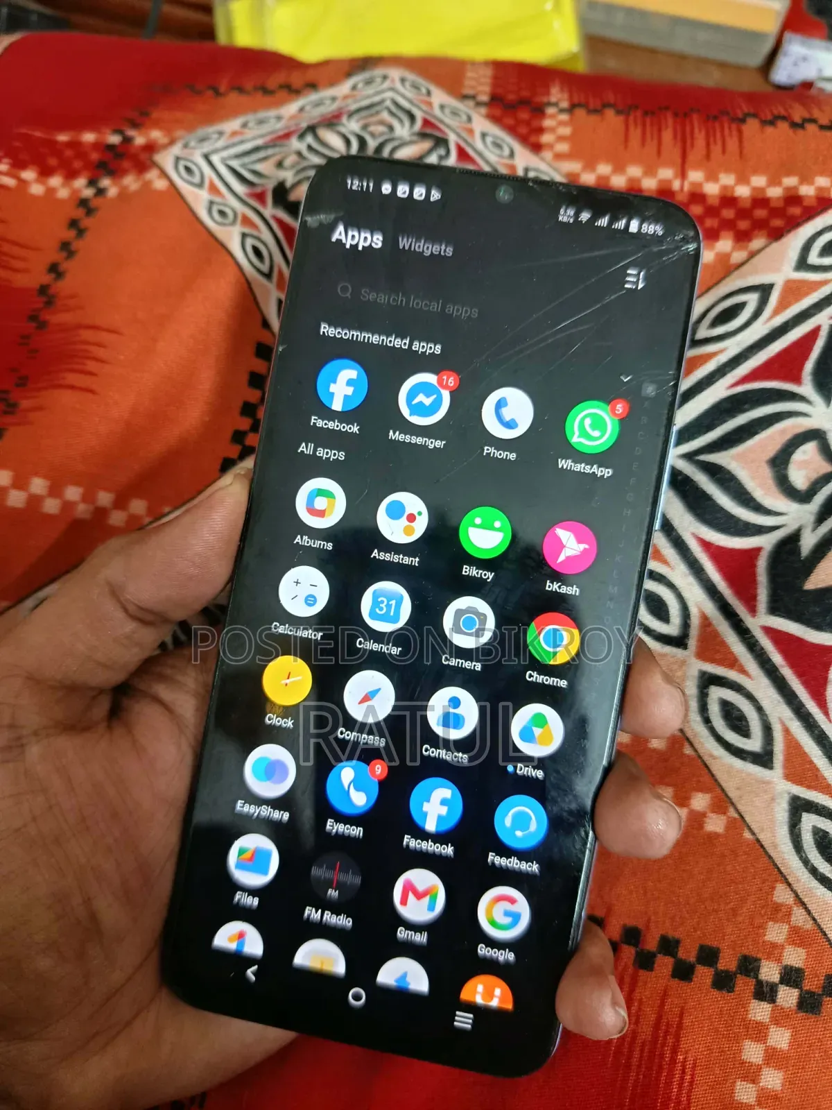Vivo Y51 IN 2020 128 GB Blue