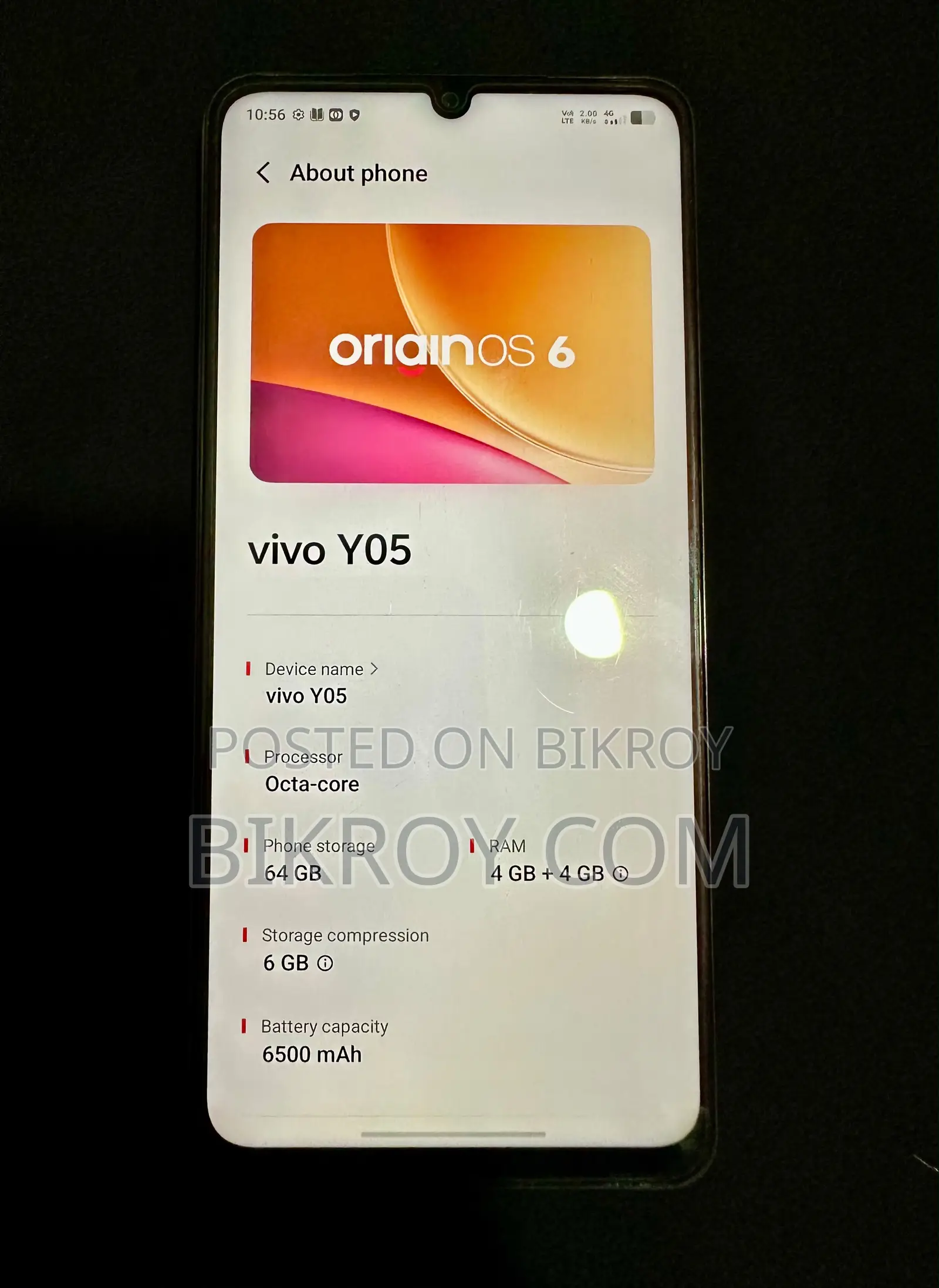 নতুন ভিভো ওয়াই১৭ ৬৪ জিবি হোয়াইট