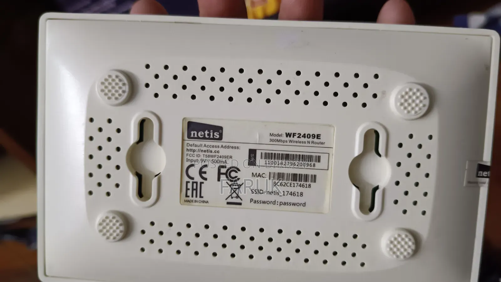 Netis Router