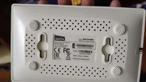 Netis Router