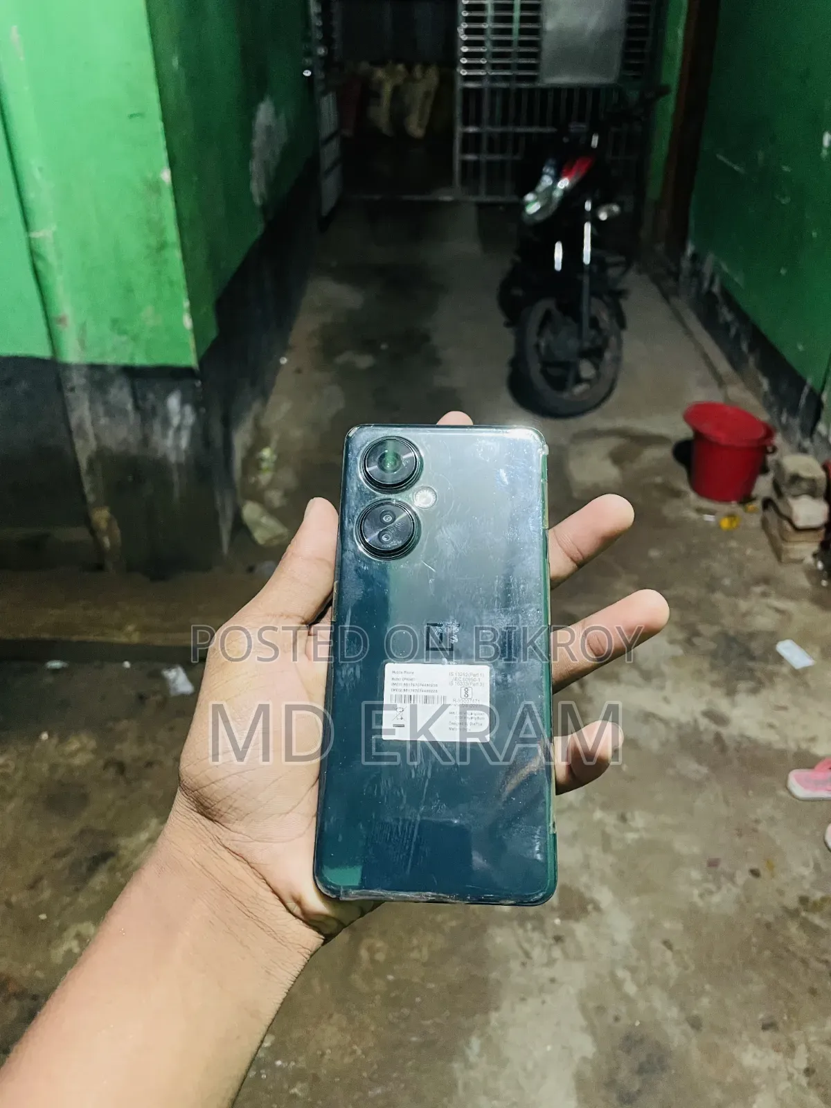 ওয়ানপ্লাস নর্ড সিই ৩ লাইট ৫জি ১২৮ জিবি গ্রে