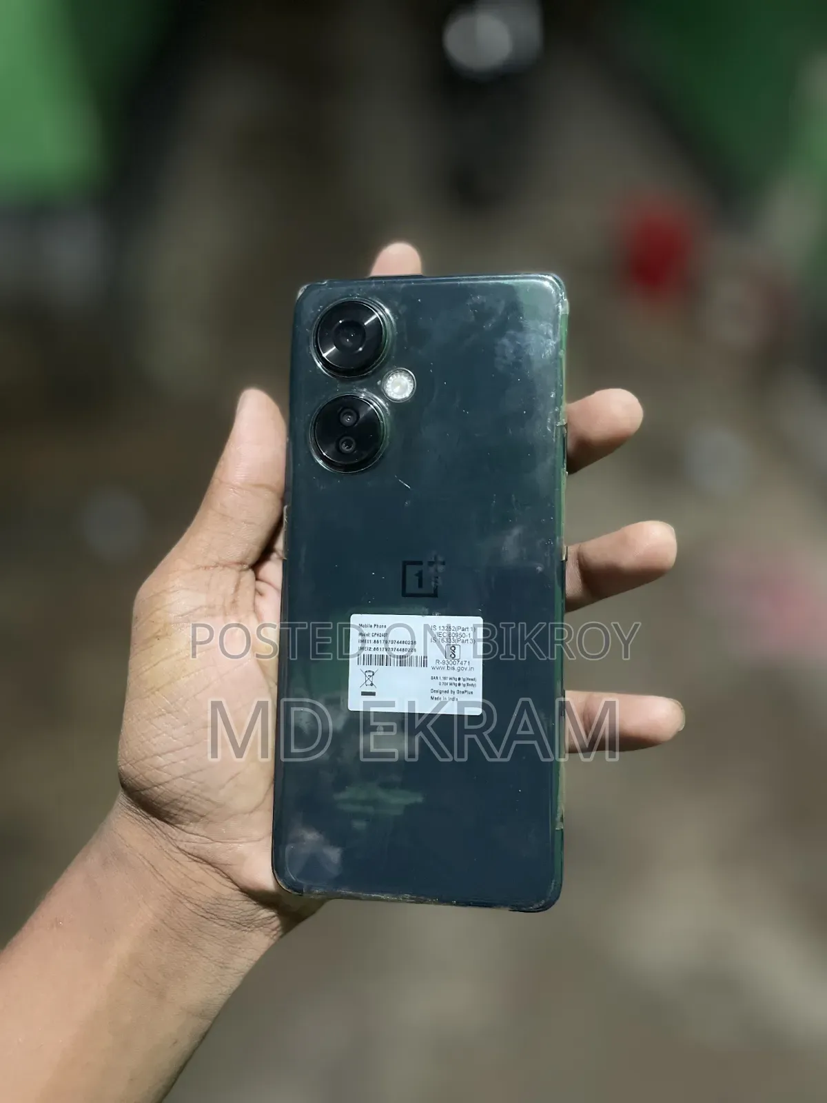 ওয়ানপ্লাস নর্ড সিই ৩ লাইট ৫জি ১২৮ জিবি গ্রে