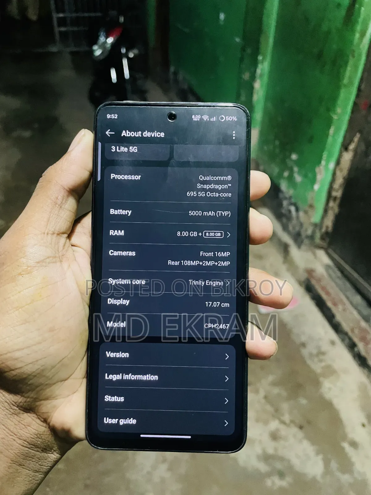 ওয়ানপ্লাস নর্ড সিই ৩ লাইট ৫জি ১২৮ জিবি গ্রে