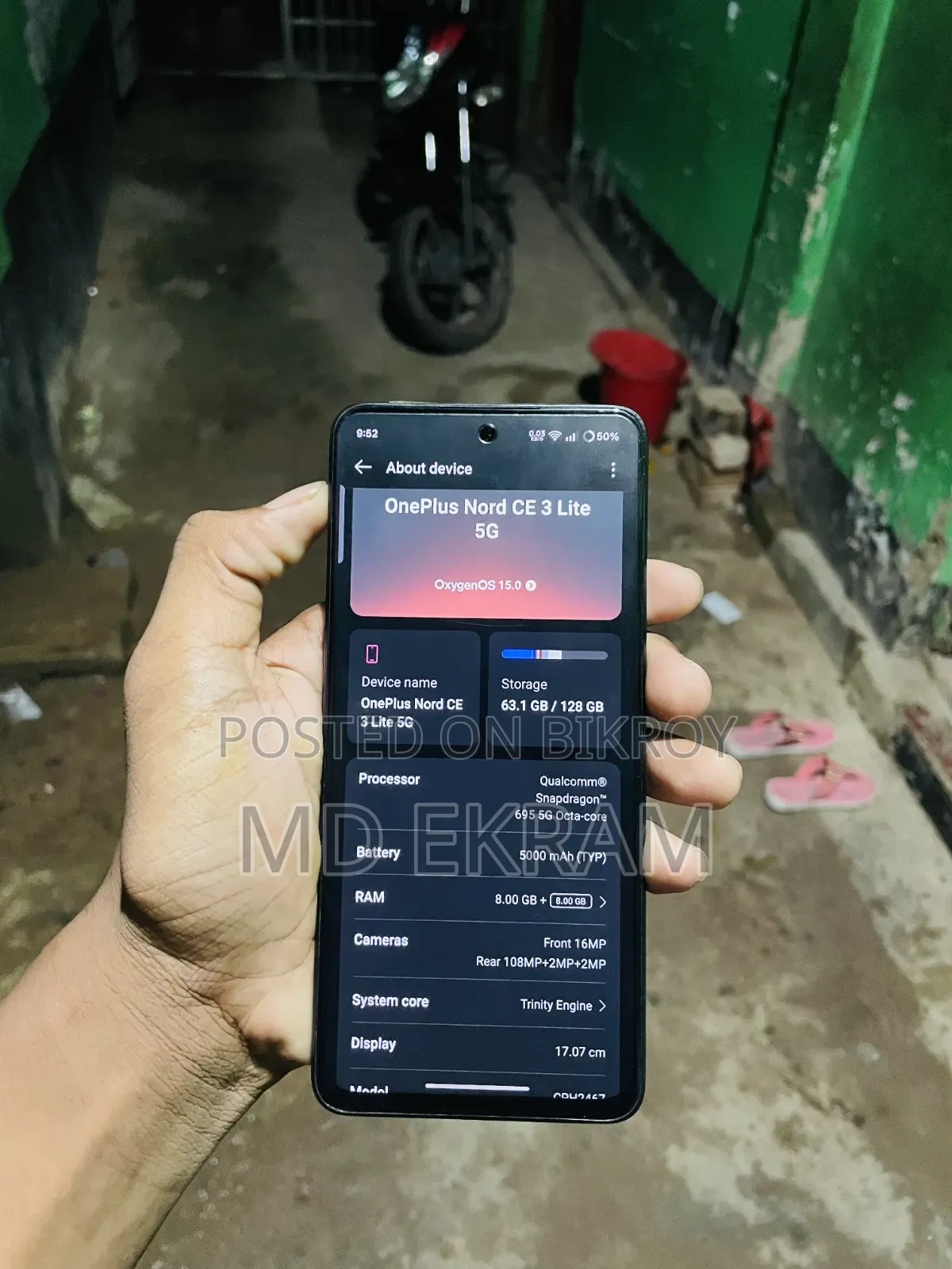 ওয়ানপ্লাস নর্ড সিই ৩ লাইট ৫জি ১২৮ জিবি গ্রে