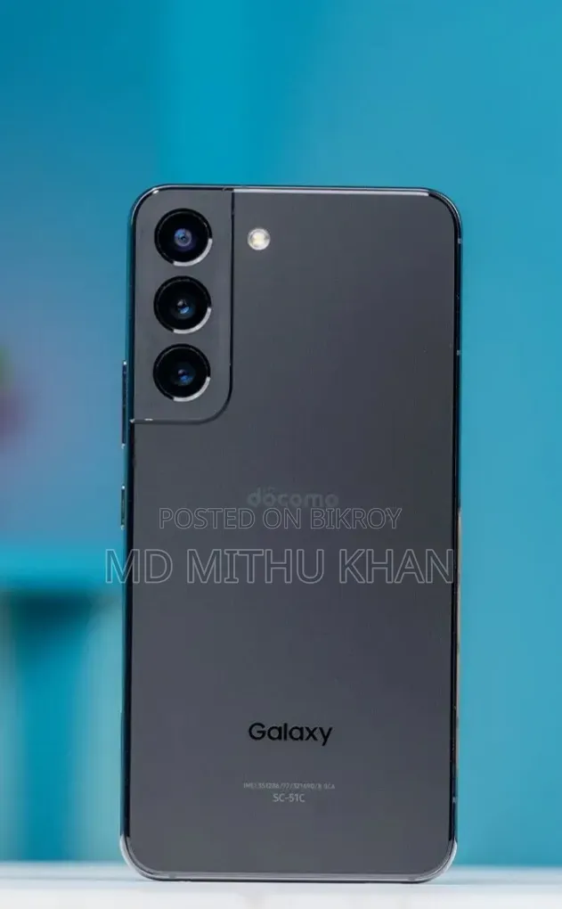 স্যামসাং গ্যালাক্সি এস২২ ৫জি ২৫৬ জিবি ব্ল্যাক