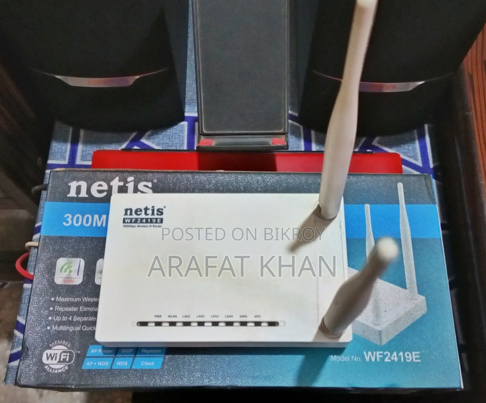 Nets Wifi Router