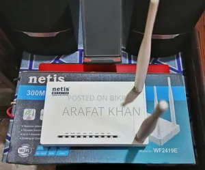 Nets Wifi Router