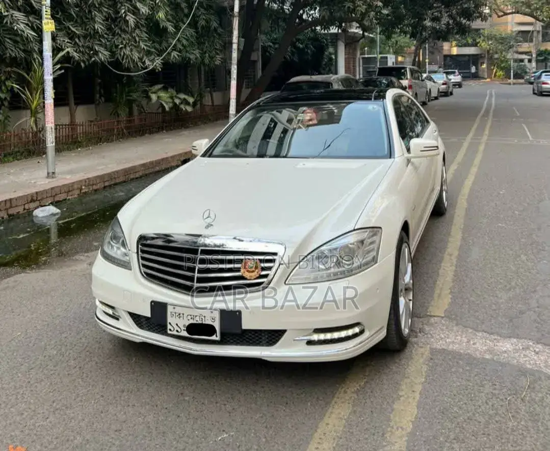 Mercedes-Benz S-Class 2011 Pearl