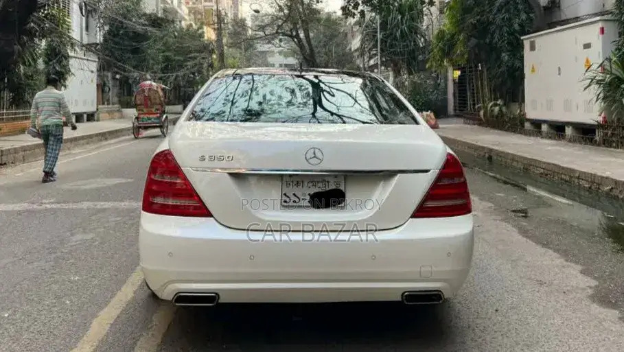 Mercedes-Benz S-Class 2011 Pearl